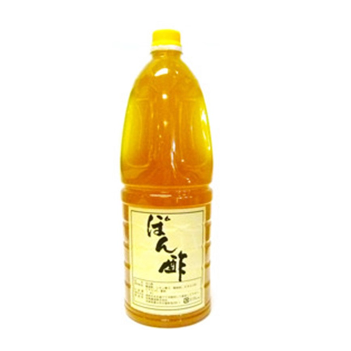Rice Vinegar 1.8L