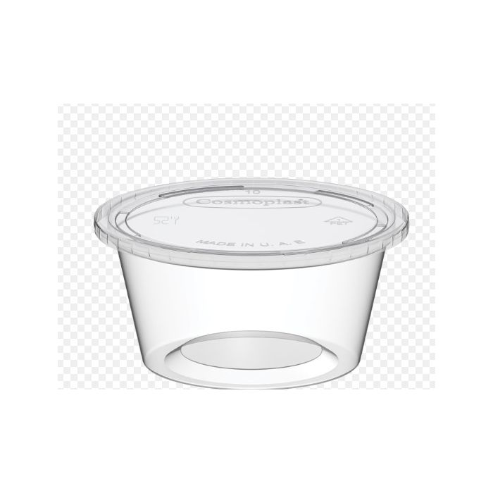 Sauce Container (EC-CR060) Round 2 oz White x 1000pcs
