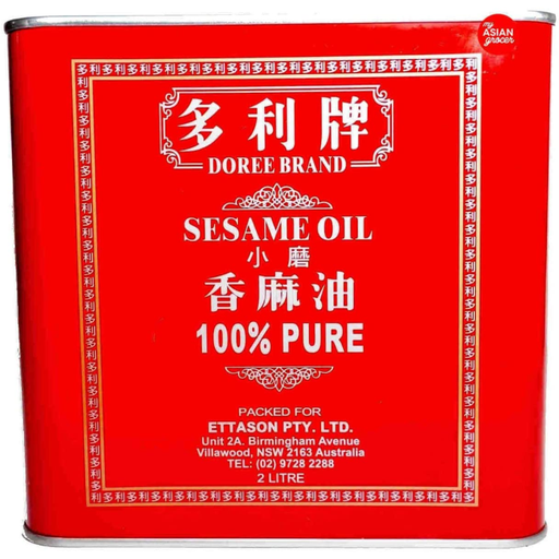 Sesame Oil 2L