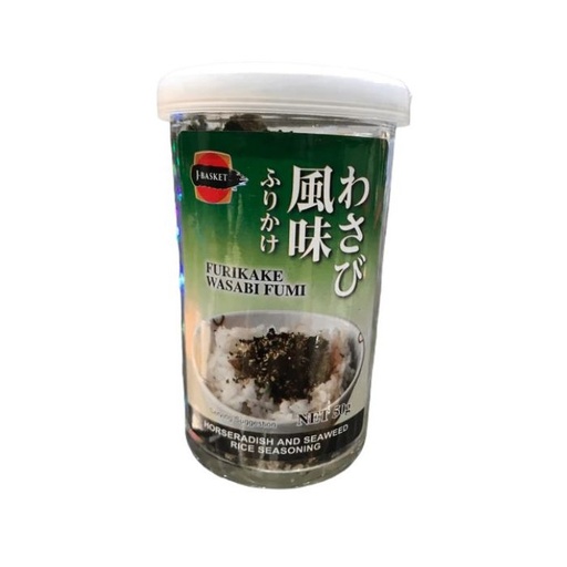 Rice Wasabi Seasoning 50gr