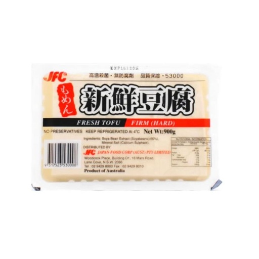 Fortune Tofu (Firm) 900g