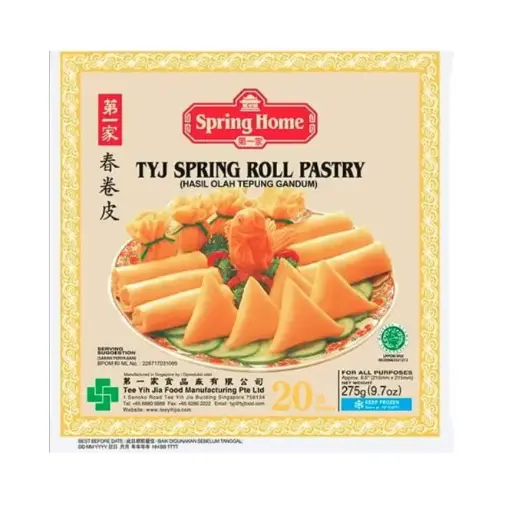 Spring Roll Skins(20's) 8.5"