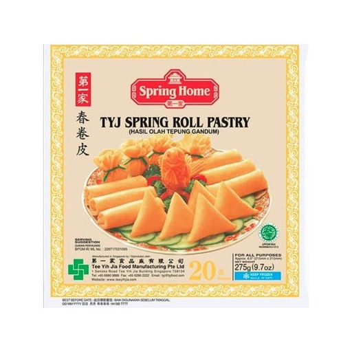 Spring Roll Skins (40's) 8.5"
