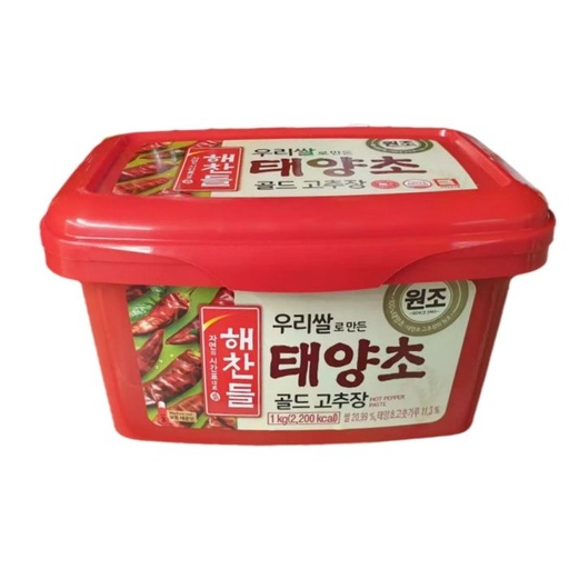 Korean Hot Pepper Paste 1kg